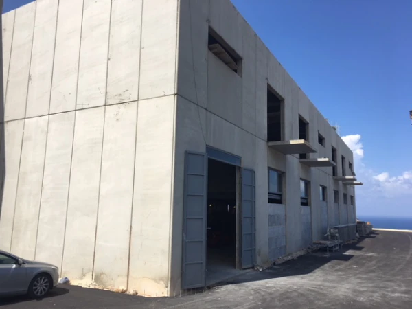 Industrial Facility
